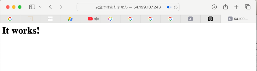 確認画面