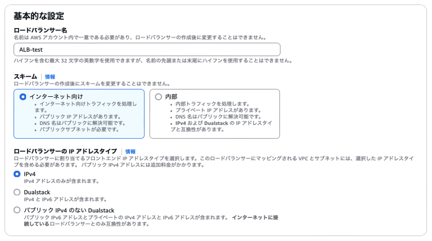 設定値1