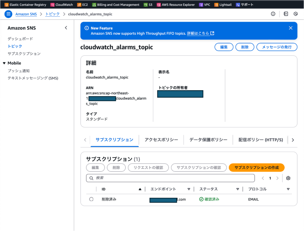 トピック削除済み