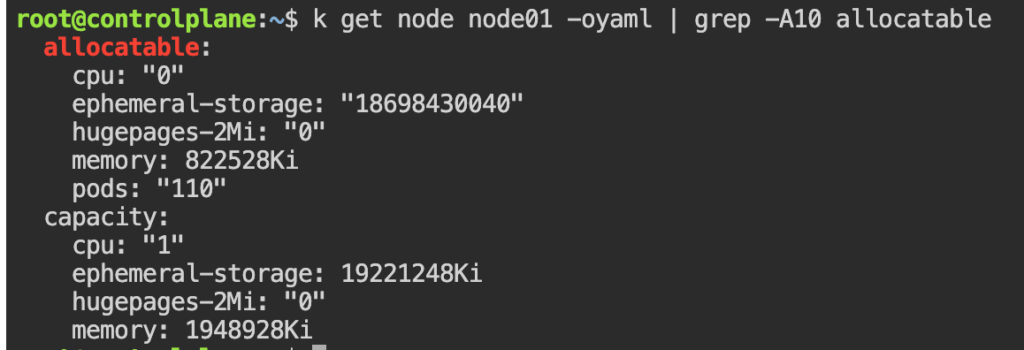 nodeのリソース確認