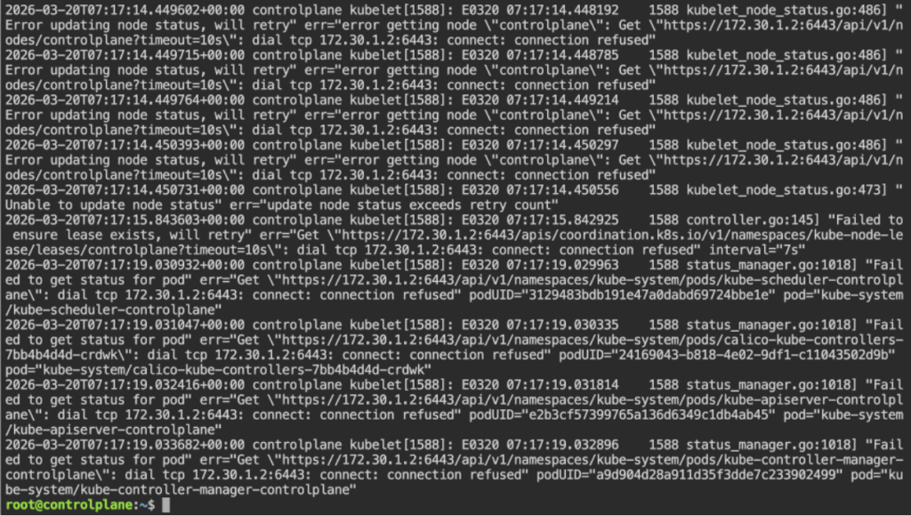 コンテナログ確認