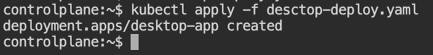 kubectl applyコマンド