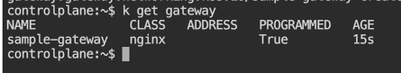 gateway class確認